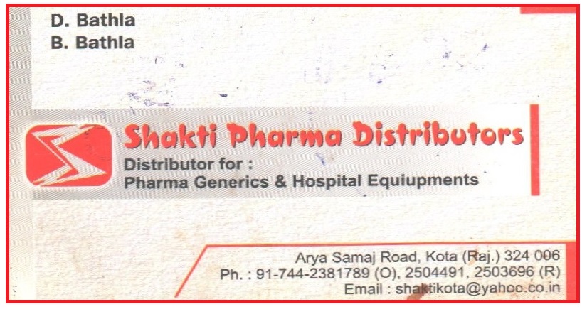 SHAKTI PHARMA DISTRIBUTOR